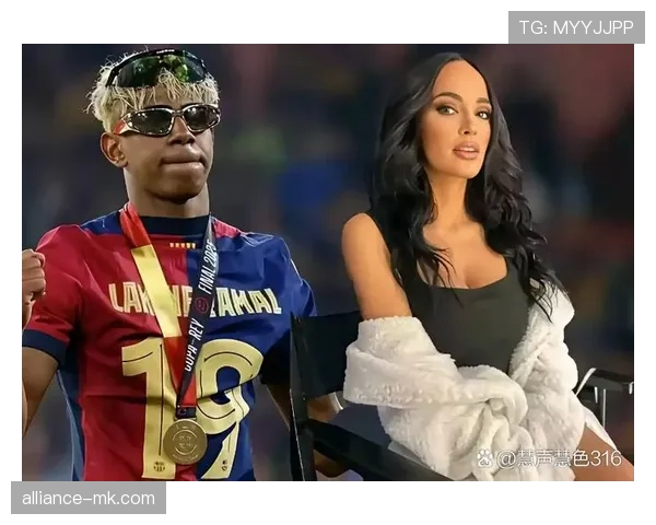 法蒂职业生涯回顾：从天才少年到顶尖球员的奋斗之路