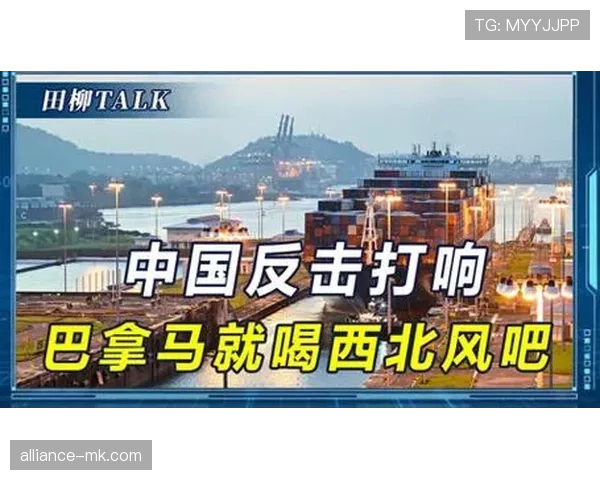 秘鲁队反击速度