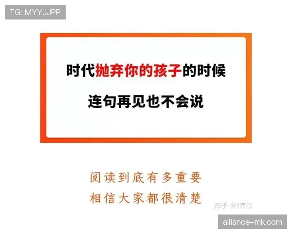 杜埃未来上限解析：技术特点与成长潜力如何决定其天花板