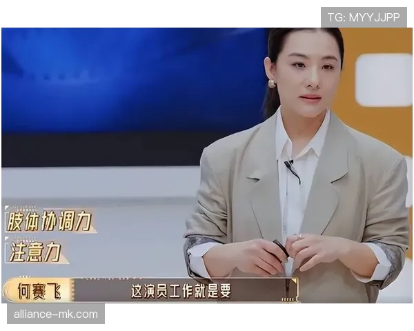 刘璇穿得像去派对，场上感觉全然不同啊！