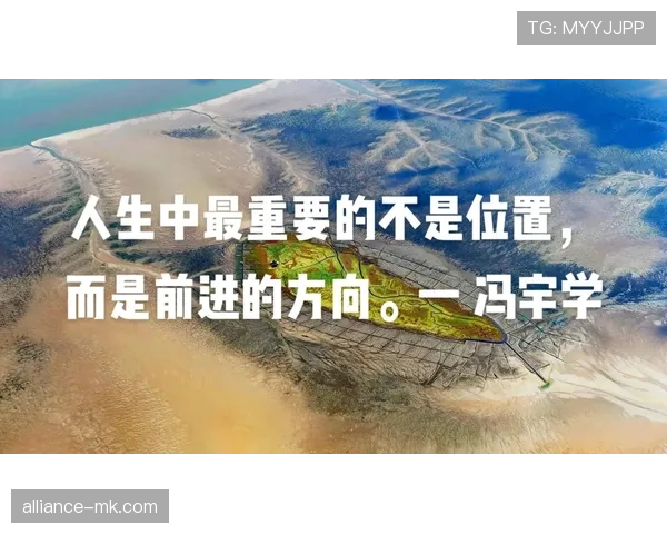 曼联的问题，不是重建太慢，而是方向不清